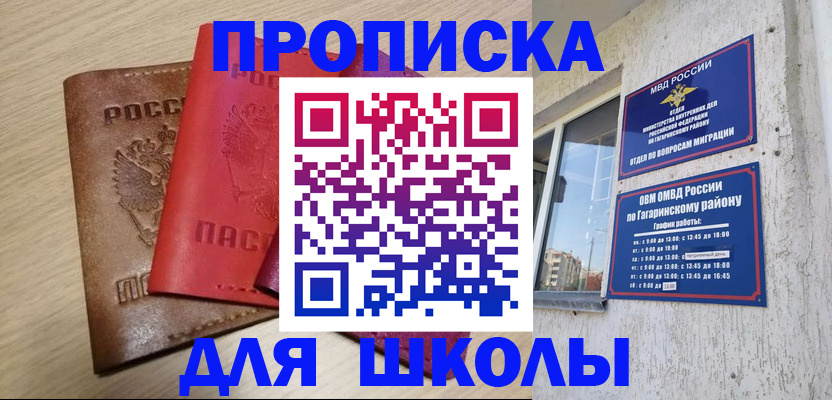 форма 3 в Нефтеюганске